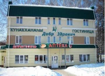 Гостиница Гостиница Добр Здравич Уфа
